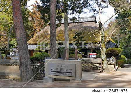 【伊賀流忍者博物館】 三重県伊賀市上野丸之内１１７ 28634973