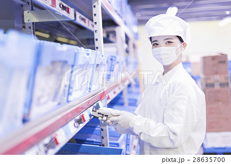 運送業者 28635700