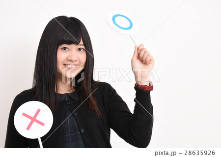 正解! 正解! 28635926