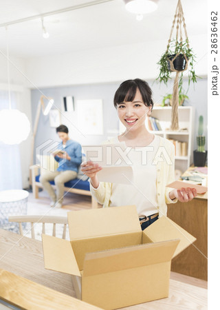 運送業者 28636462