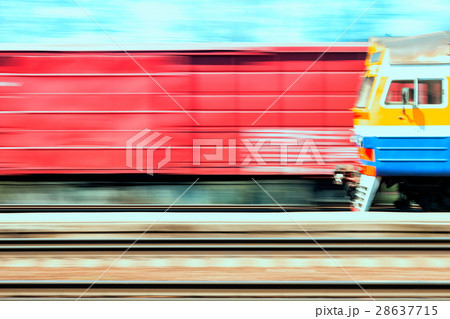 The train moves past a freight train at a speed 28637715