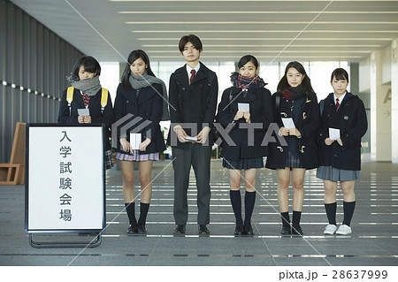 受験生 ポートレート 受験生 ポートレート 28637999