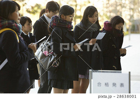 受験生　合格発表 28638001