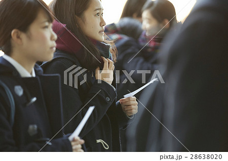 受験生　合格発表 28638020