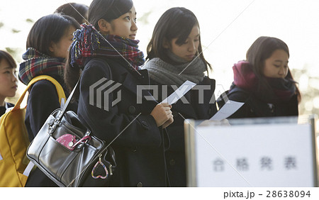 受験生 合格発表 受験生 合格発表 28638094