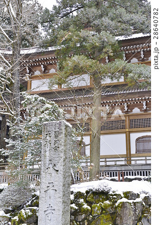 【福井県】雪の永平寺 28640782