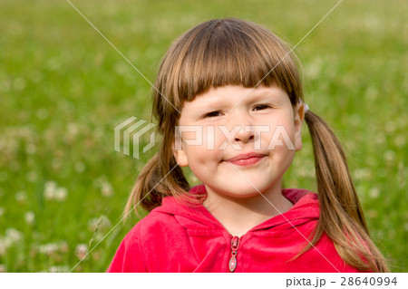 Interested look 28640994