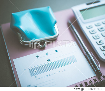 領収書 28641995