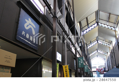 木津卸売市場/大阪府大阪市浪速区 木津卸売市場/大阪府大阪市浪速区 28647550