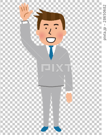 Male employees raising their hands 28650682