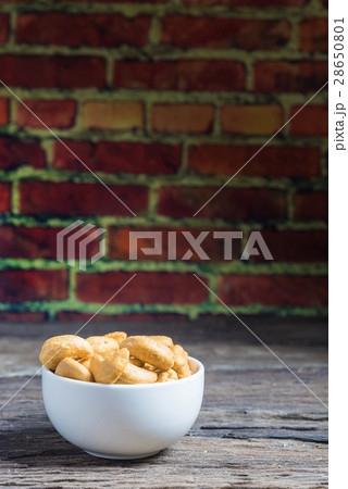 cashew nut 28650801