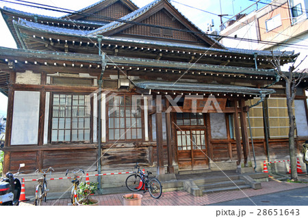 竹瓦温泉 28651643