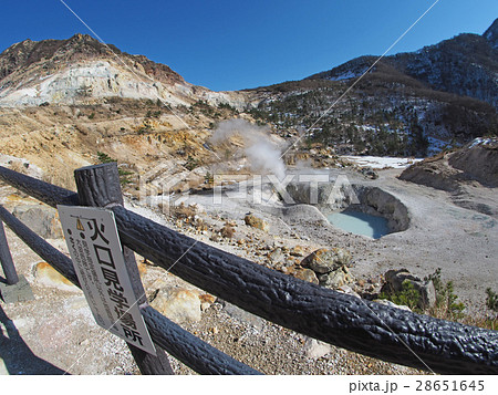 塚原温泉火口 28651645