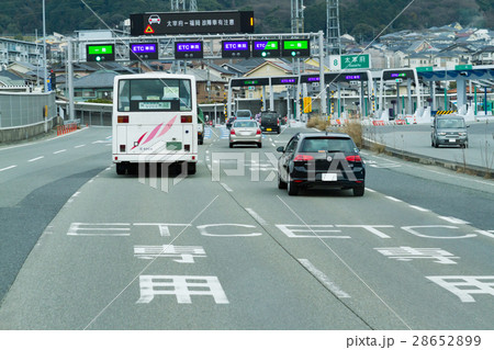 福岡都市高速道路を走行中１１ 28652899