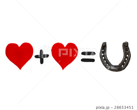 healthy heart symbol healthy heart symbol 28653451