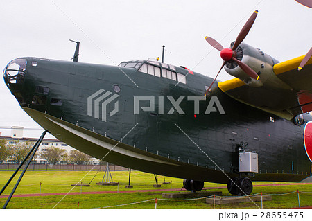 二式飛行艇 28655475