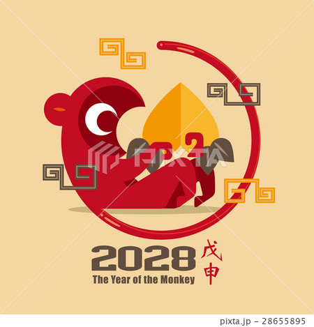 Graphic icon of Chinese year of the Monkey 2028 Graphic icon of Chinese year of the Monkey 2028 28655895