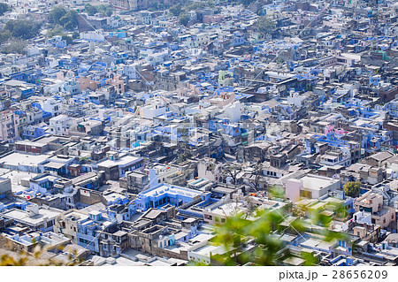 View on the Chittorgarh city, India. Rajasthan. View on the Chittorgarh city, India. Rajasthan. 28656209