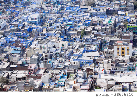 View on the Chittorgarh city, India. Rajasthan. 28656210