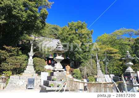 快晴の石手寺 本堂 快晴の石手寺 本堂 28657200
