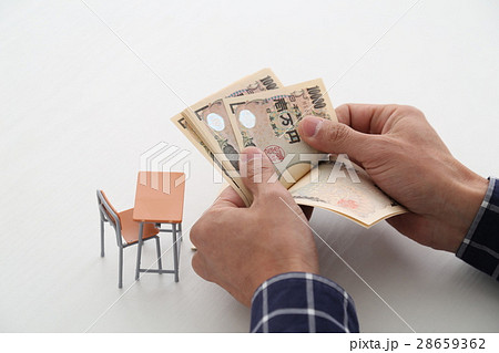 教育費イメージ 教育費イメージ 28659362