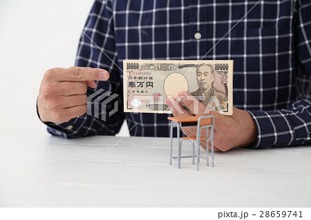 教育費イメージ 教育費イメージ 28659741