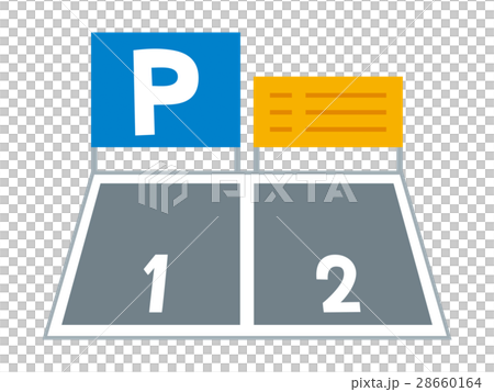 駐車場 28660164