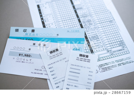 確定申告と領収書 確定申告と領収書 28667159