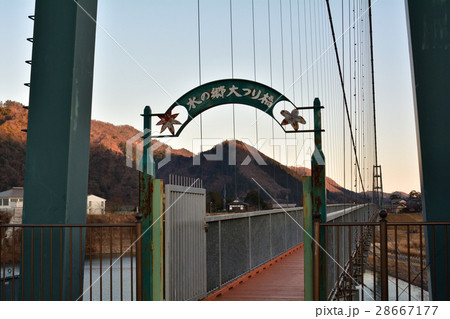 神奈川・宮ケ瀬湖 28667177