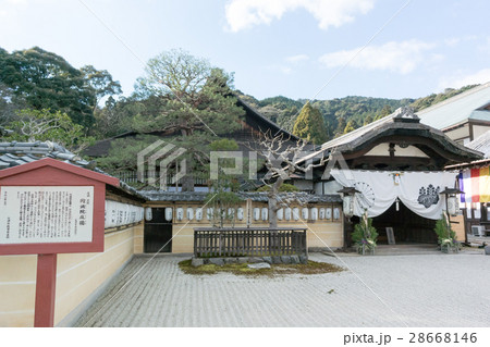 円満院［圓滿院、圓満院］（滋賀県大津市） 28668146