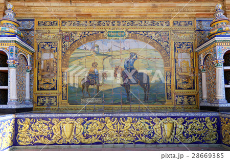 ceramic decoration in Plaza de Espana, Sevilla 28669385