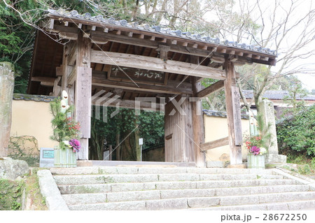 功山寺 28672250