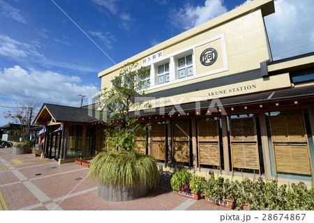 阿久根駅 阿久根駅 28674867