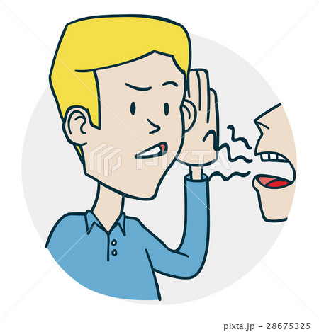 One shouts another in the ear One shouts another in the ear 28675325