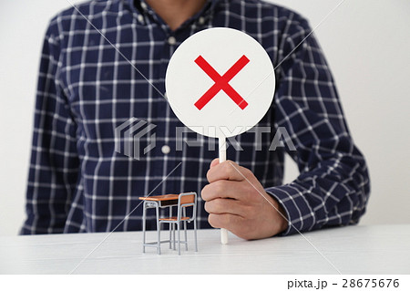 教育イメージ 教育イメージ 28675676