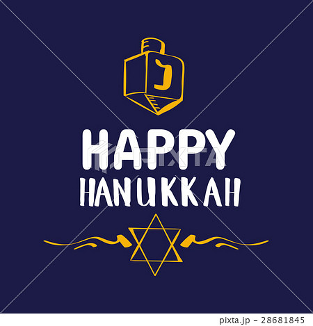 Vector Hanukkah background illustration. 28681845