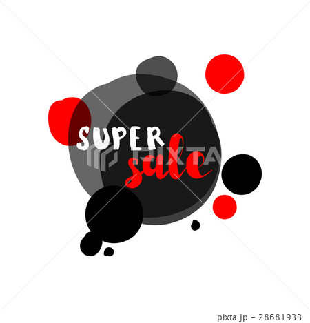 flat design sale stickers. flat design sale stickers. 28681933