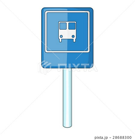 Blue Bus Stop Sign Icon Cartoon Styleのイラスト素材