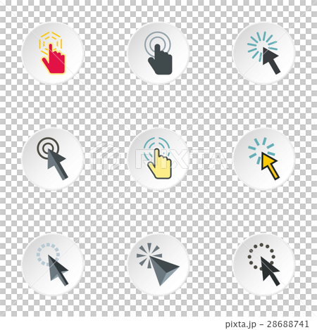 Custom Computer Pointer Icon Pointer of computer icons set, flat style - Stock Illustration ...