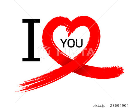 I love you, heart ribbon made from brush stroke.  28694904