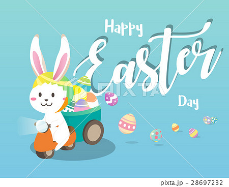 Happy easter day with white Easter rabbit. 28697232