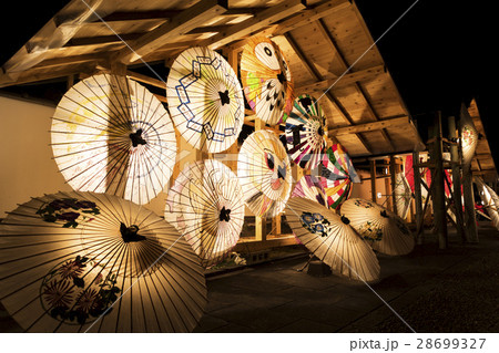 山鹿百華百彩 28699327