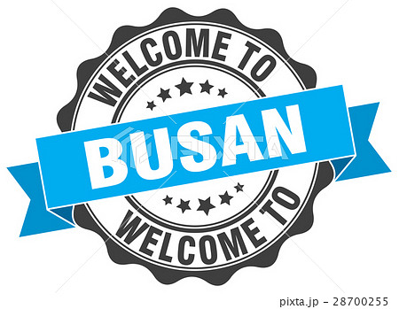 Busan round ribbon seal 28700255