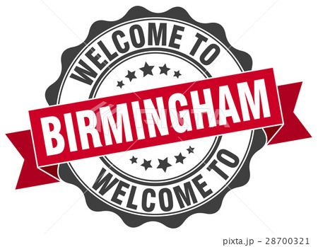 Birmingham round ribbon seal 28700321