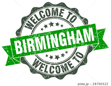 Birmingham round ribbon seal 28700322