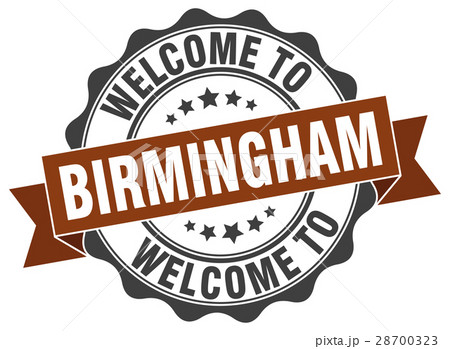 Birmingham round ribbon seal 28700323