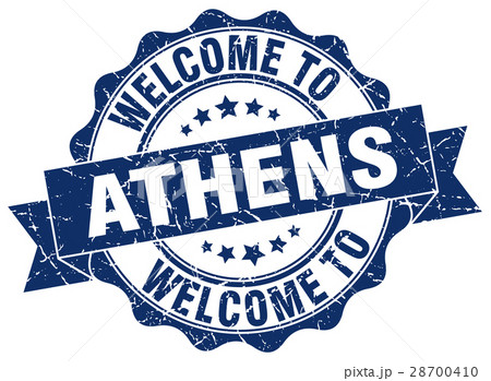 Athens round ribbon seal 28700410