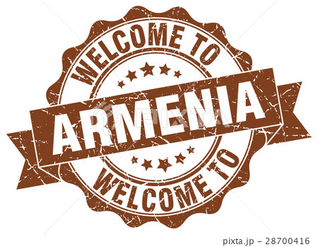 Armenia round ribbon seal Armenia round ribbon seal 28700416
