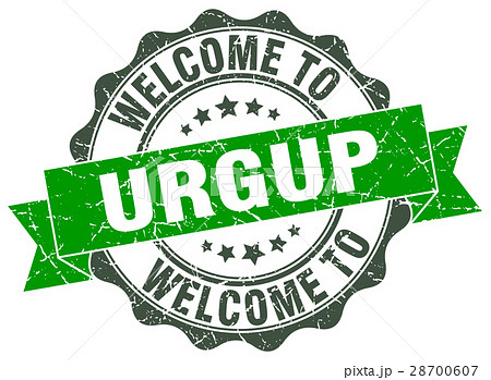 Urgup round ribbon seal 28700607