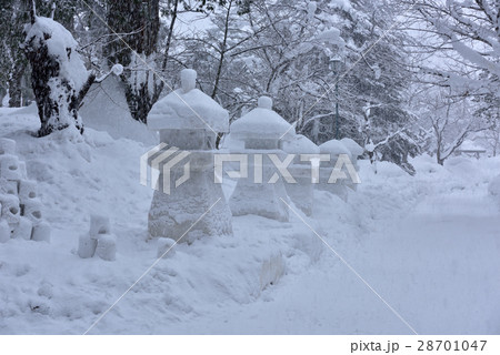 雪灯篭まつり 雪灯篭まつり 28701047